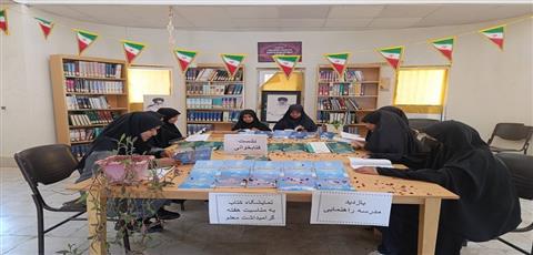 اخبار و اطلاعیه