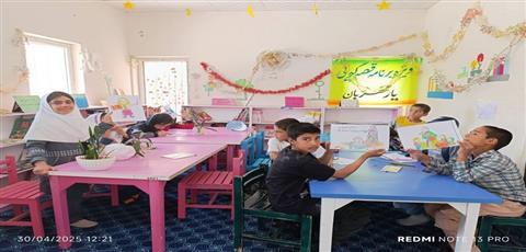 اخبار و اطلاعیه