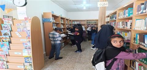 اخبار و اطلاعیه